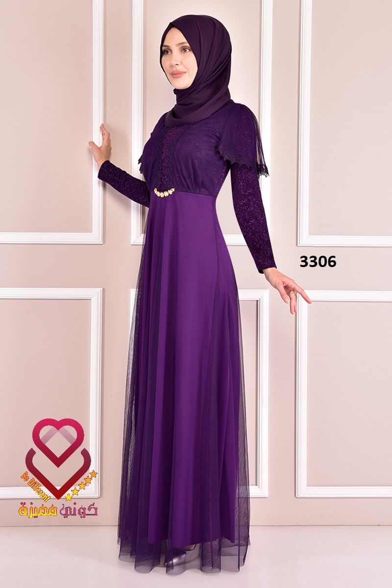 فستان 3306 نهدي