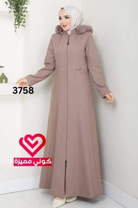 جلباب 3758 زهري