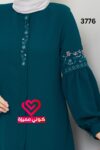 جلباب 3776 تركواز