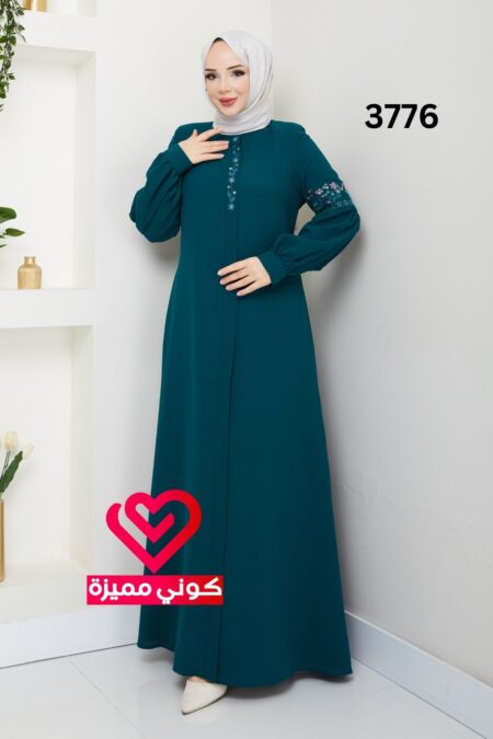 جلباب 3776 تركواز