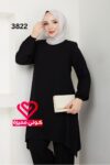 طقم 3822 اسود