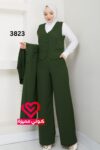 طقم 3823 زيتي
