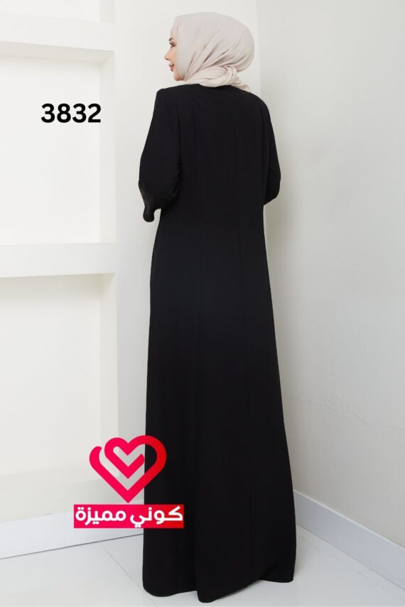 عباة 3832 اسود