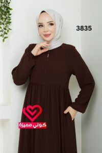 عباة 3835 بني