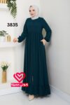 عباة 3835 تركواز